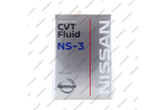 Масло трансмиссионное Nissan CVT NS-3 (4.0л, металлическая канистра)